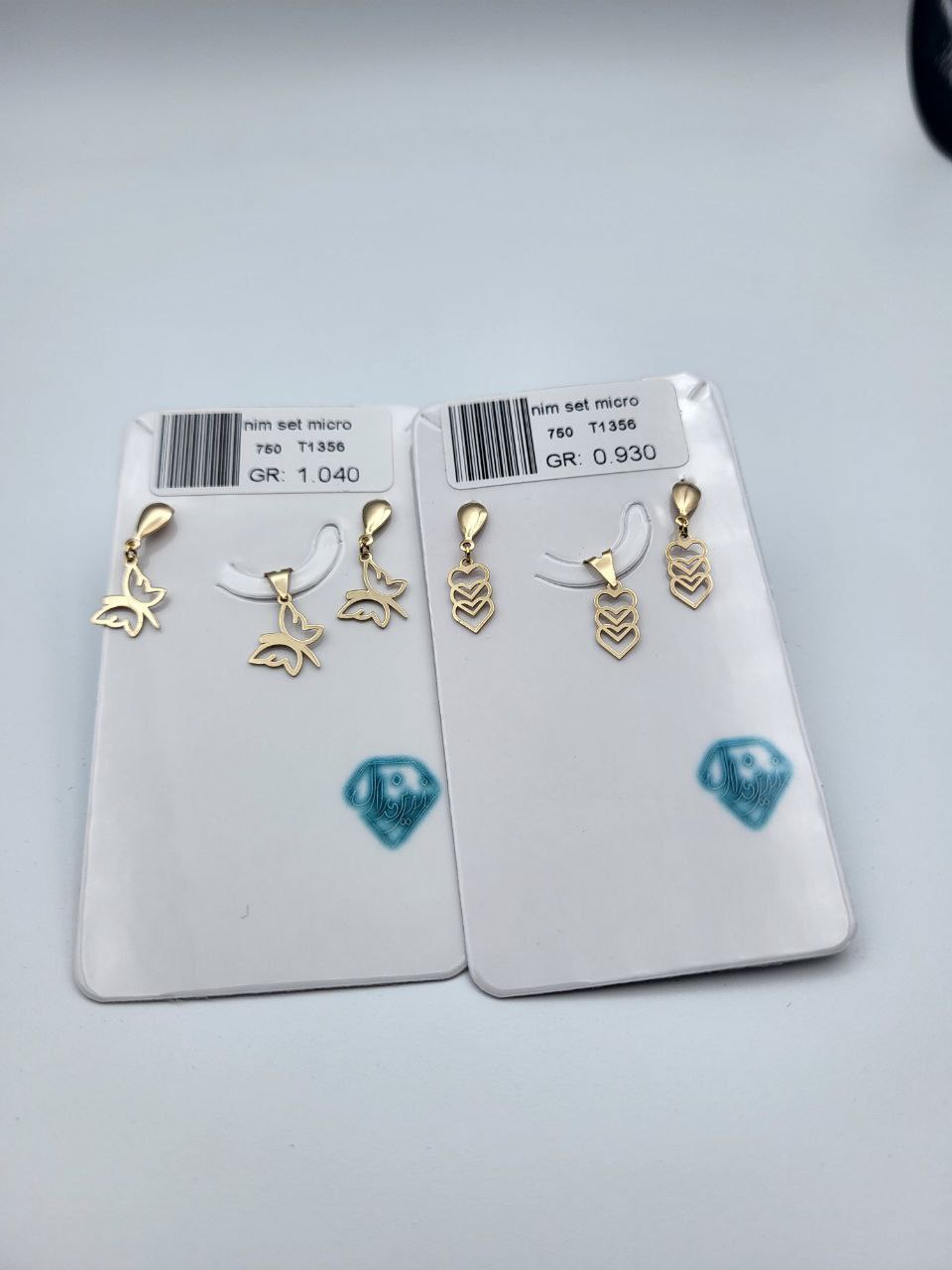 IMG_20240205_181917_782